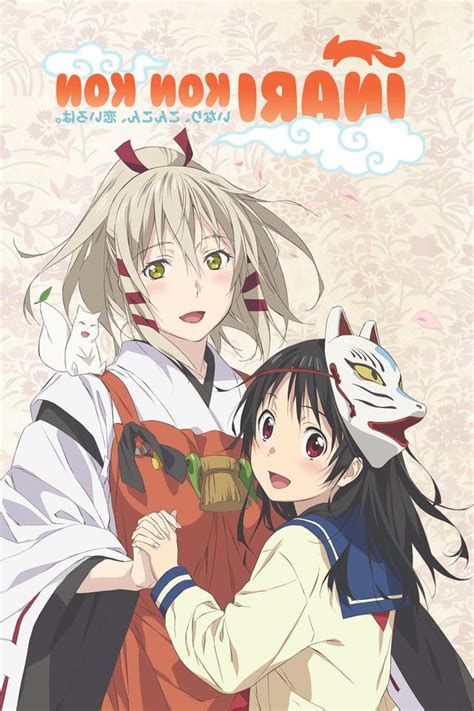 inari manga|inari konkon koi iroha wiki.